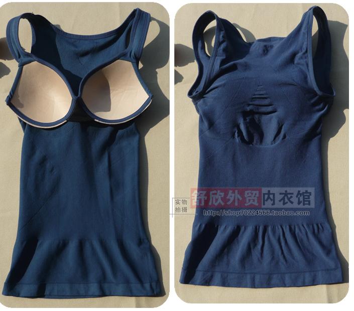 Áo ngực có áo lót cơ thể Không có dấu vết của đồ lót cơ thể Miễn phí mặc áo ngực nữ mùa thu và mùa đông ấm áp áo giảm eo