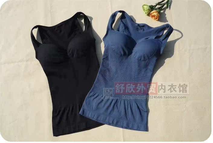 Áo ngực có áo lót cơ thể Không có dấu vết của đồ lót cơ thể Miễn phí mặc áo ngực nữ mùa thu và mùa đông ấm áp áo giảm eo