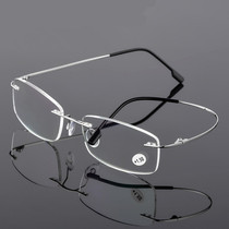 Rearless reading glasses legs foldable metal spectacle frame super light film hyperopia glasses can be customized