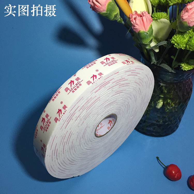 Bọt hai mặt keo dính độ nhớt cao miếng bọt biển hai mặt biển quảng cáo tấm nhôm-nhựa Tấm keo hai mặt 10 m nhựa xốp mạnh
