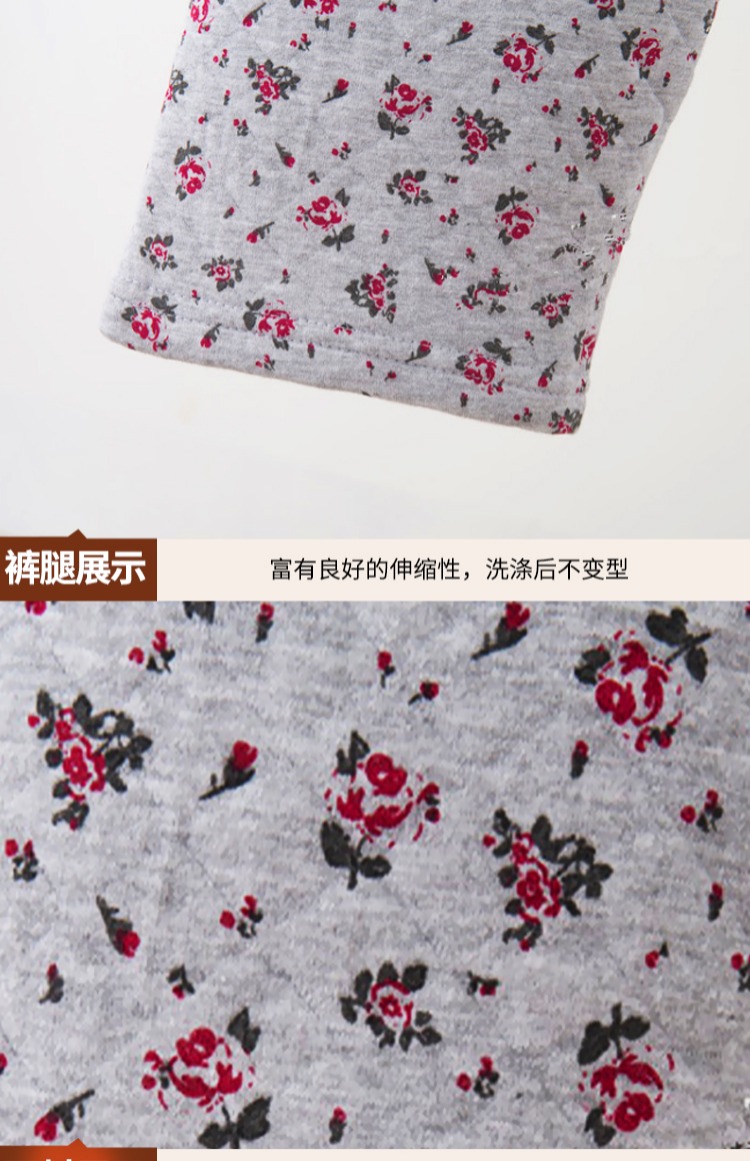 Mùa thu và mùa đông quý cô trung niên cotton nhà quần ba lớp dày rộng miệng ấm quần cộng với phân bón quần cotton XL quần giữ nhiệt nữ trung niên