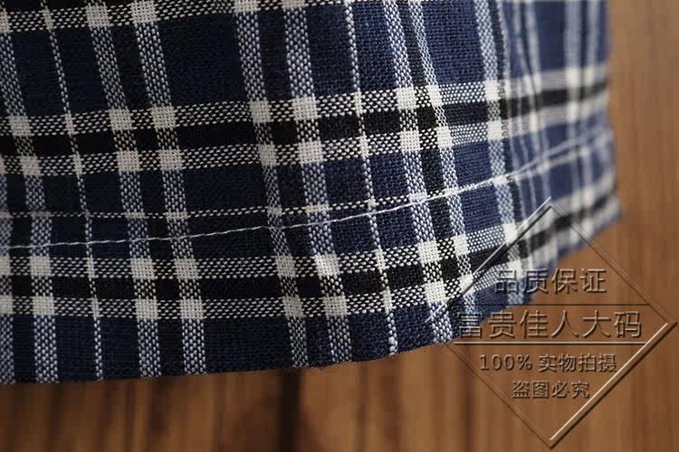 Pantalon pyjama - Ref 724128 Image 13