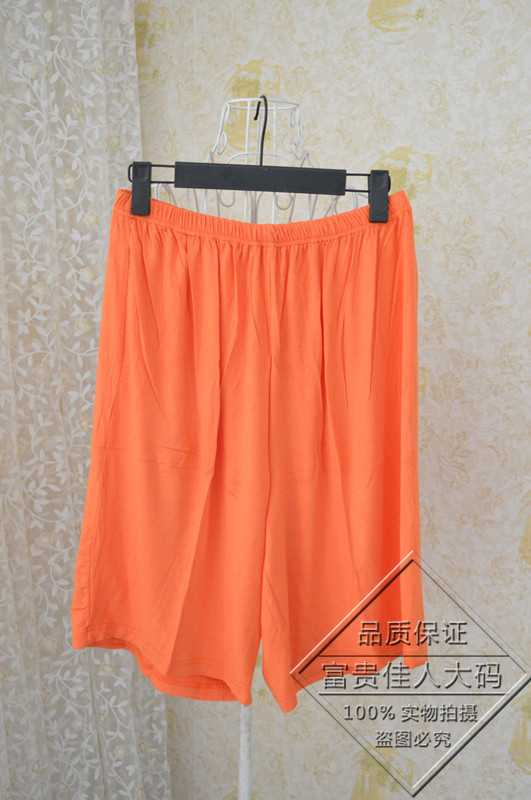 Pantalon pyjama - Ref 732414 Image 11