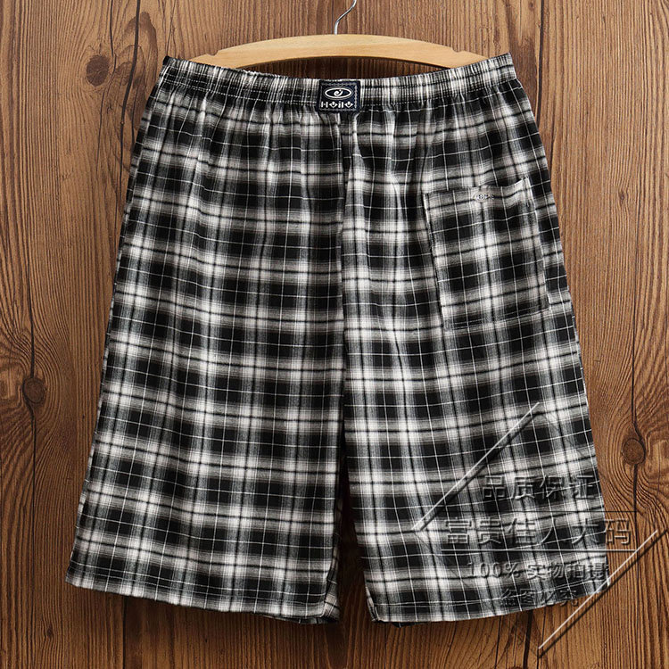 Pantalon pyjama - Ref 724128 Image 8