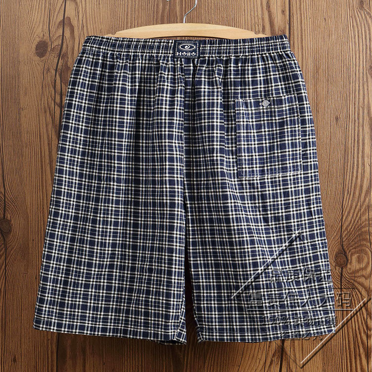 Pantalon pyjama - Ref 724128 Image 5