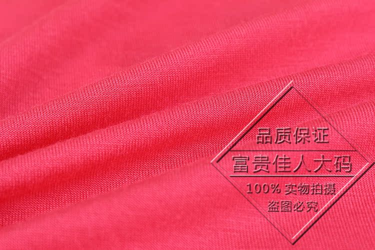 2 包邮 thêm XL cộng với chất béo trung niên mẹ chất béo béo mm200 kg chất béo cao eo của phụ nữ đồ lót