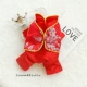Четырехногнутый жилет Tang Costume Big Red