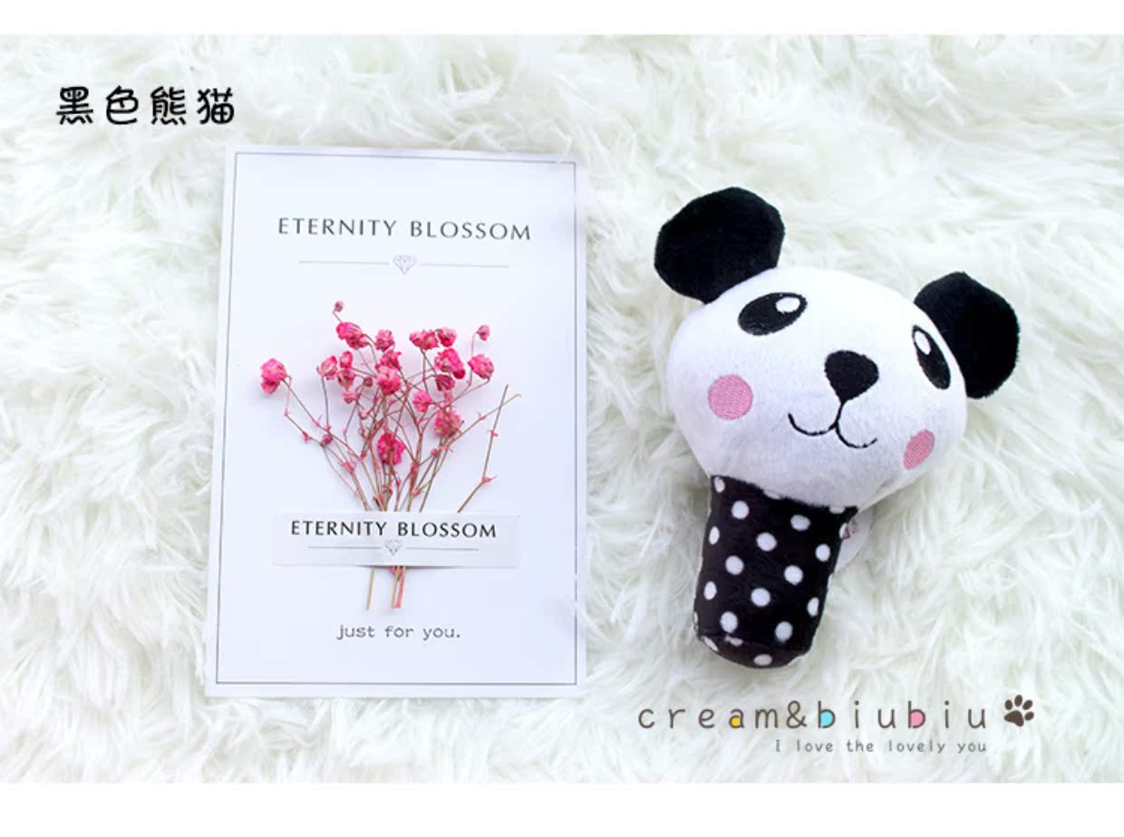 Pet cat dog nấm vocal sang trọng phim hoạt hình dễ thương cắn cắn tương tác đào tạo chó con Teddy đồ chơi cho mèo
