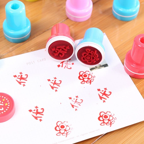 Детская печать для школьников, мультяшная милая награда, игрушка для детского сада, оптовые продажи