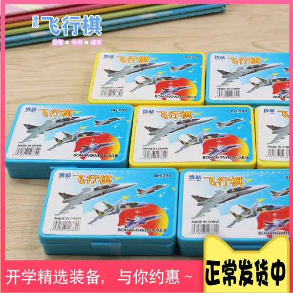 Товары от aliuchunfa