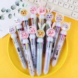 Награда для школьников, подарок на день рождения