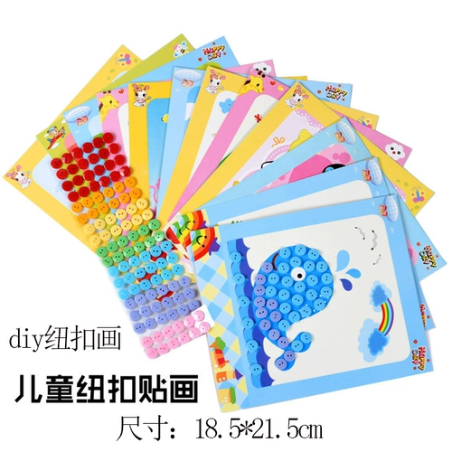 Награда для детского сада для школьников, канцтовары, подарок на день рождения