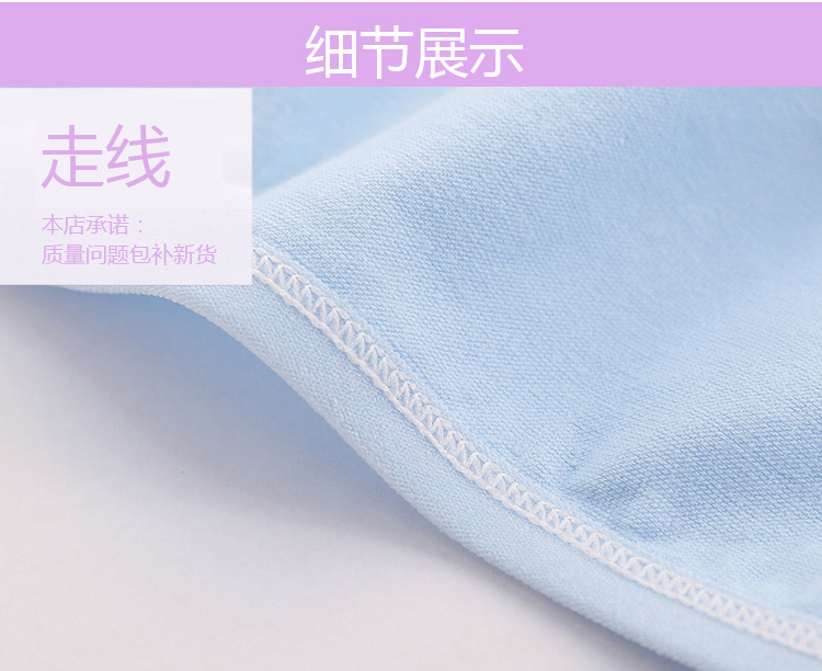 6 phụ nữ bông eo thấp eo sinh viên nóng breathable cô gái nguyên đồ lót kháng khuẩn ren 100% cotton G9