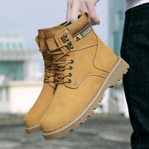 Extra large mens shoes 48 rhubarb boots mens Martin boots high-top British style retro tooling shoes mens genuine leather kicks are not bad 47