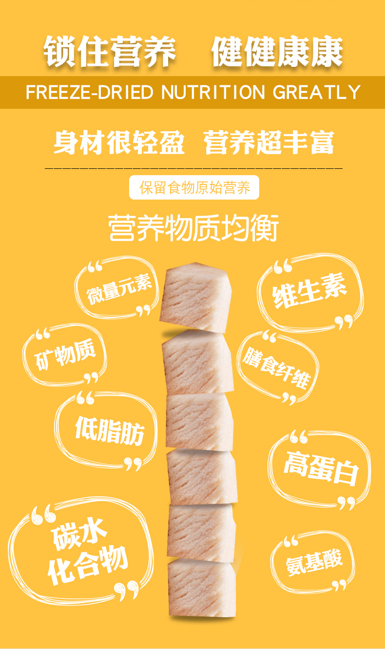 Gà đông khô ức mèo mèo ăn nhẹ mèo cưng mèo thức ăn cá hồi thịt bò sống xương mèo đóng hộp thịt spam