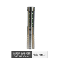 Серебряные металлические блестки для ногтей