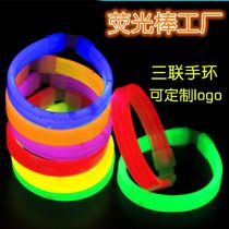Fluorescent bracelet luminous stick night running glowing bar concert flash can be customized triple atmosphere