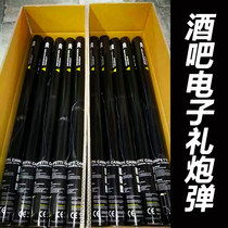 Bar Nightclub Atmosphere Props Black Packaging Wazi Packaging Color Paper Protocol Flower Guns Special Tkv Atmosphere Props