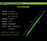 Световая палочка, разноцветный одноразовый браслет, игрушка, 100 шт