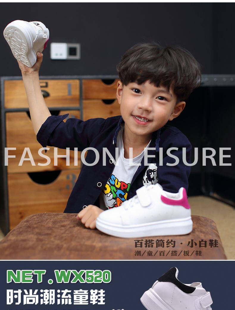 Chaussures enfants pour printemps - semelle caoutchouc - Ref 1040187 Image 6