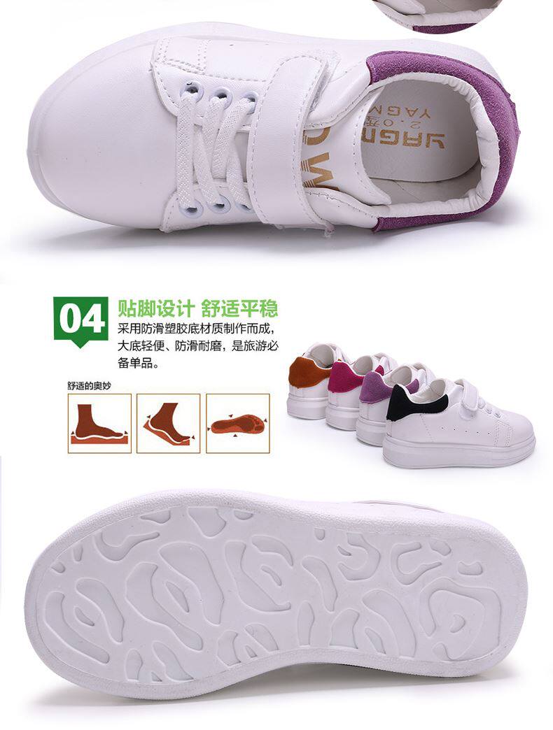 Chaussures enfants pour printemps - semelle caoutchouc - Ref 1040187 Image 15