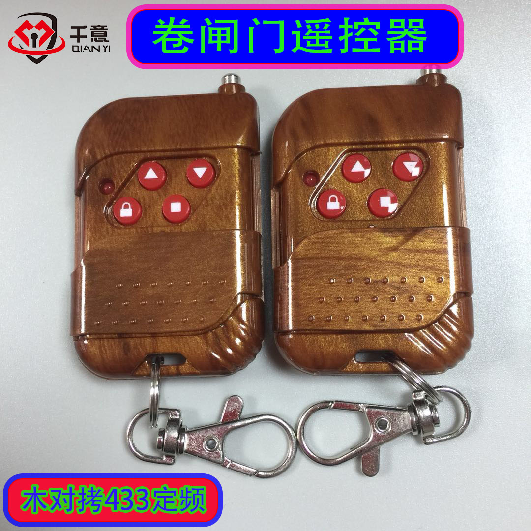  one thousand Willkey Endoderm gates for the torture of 433-Taobao