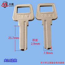 Thousand Italian brand Big 3 0 2 5 double pit key embryo mold