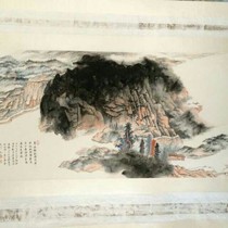  Refined mulberry leather imitation Song Dynasty rib