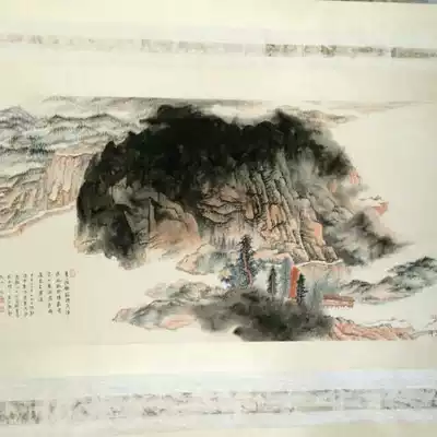 Refined chuzu leather imitation Song Luo pattern