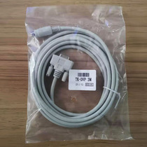 Weilun Tong display console Daxinjie Kunlun Tong state touch screen download line Communication line