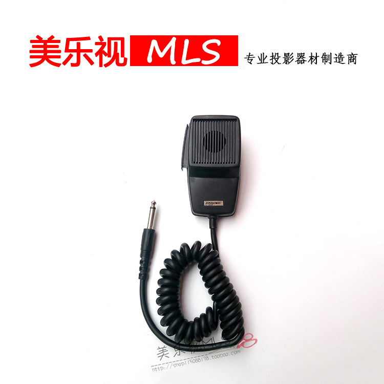 Car promotional megaphone amplifier dynamic handheld microphone 6 5mm car recording megaphone handle