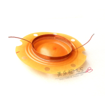 Zhenmei original Tianma tweeter concave voice coil broadcasting sound film horn coil 25W-50W Universal 8 16 Euro