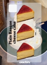 Cooperation ourbackery custom puppy with his cheesecake iphone13 phone case