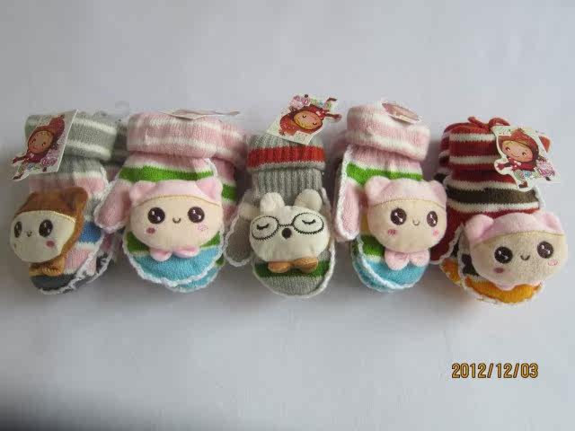 Gants pour enfants en de laine - Ref 2147828 Image 6