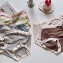 Strange uncle (naked feeling without restraint) simple solid color traceless modal bag hip waist breifs underwear women