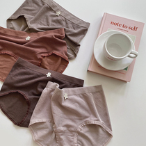 Strange uncle (seamless elastic rage) simple solid color waist hip comfortable seamless girl underwear breifs