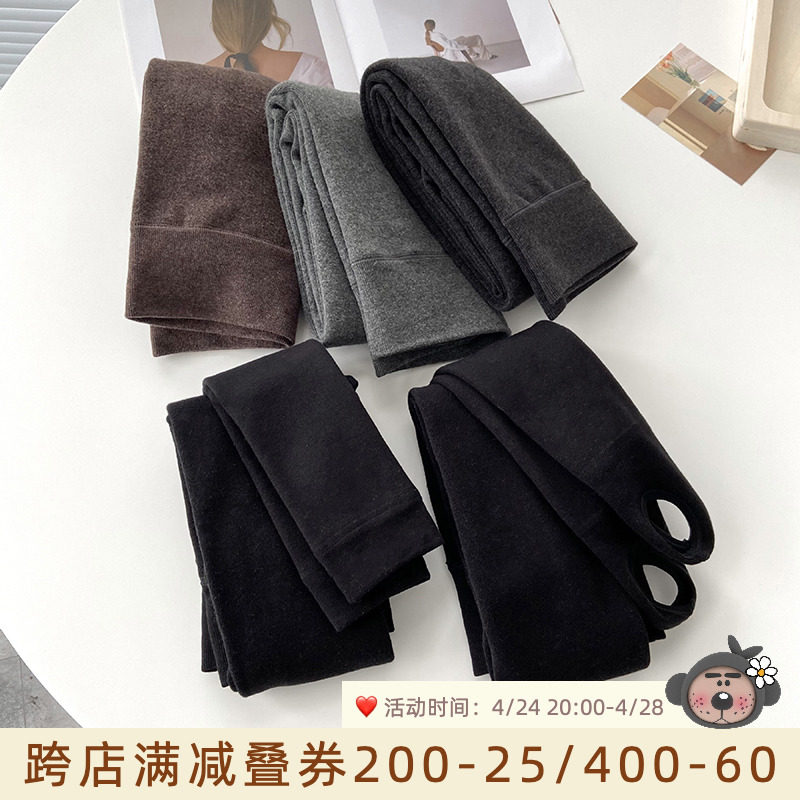 Uncle Wei's thin leg 1200D winter heat and plus wool pants to step on foot socks