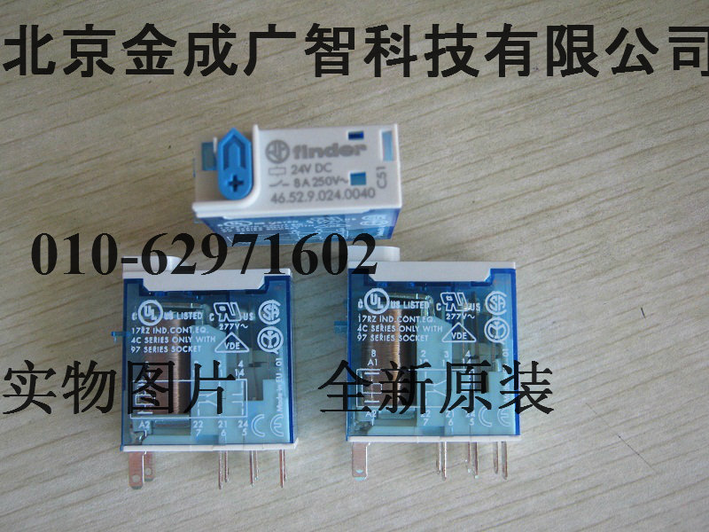 46529240040 New DC 2-open 2-close Finder Relay New Original Fake 1: 10