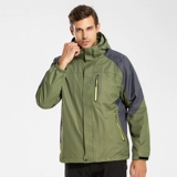 Куртка, комбинезон подходит для мужчин и женщин, утепленный лонгслив, пуховик, делается под заказ, с печатью вашего логотипа