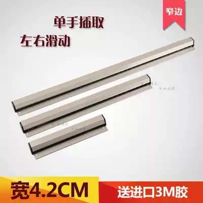 Wall insert single aluminum alloy kitchen small ticket clip menu clip paper clip paper clip hotel dining room clip single device