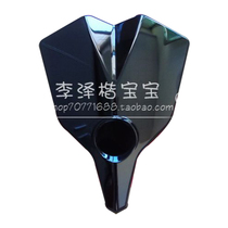 Suitable for blue Baolong QJ150-17A Huanglong BJ250-15 speed table visor meter bezel wind shield