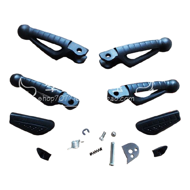 Suitable for European Huanglong BN600 left and right pedals footrest pedals BJ300GS
