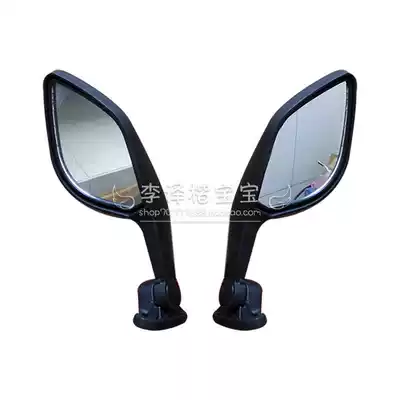 Suitable for BJ300GS-C Hurricane 302R left and right rearview mirror mirrors