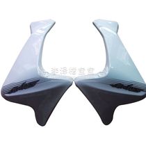 Suitable for QJ150-17A tank front left and right protection plate decorated with protective plate