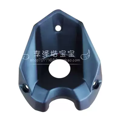 Suitable for Huanglong BJ600GS BN600i fuel tank front guard plate electronic door lock decorative cover