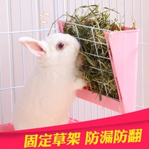 Rabbit Built-in Grass Rack Rabbit Rabbit Large Capacity Guinea Pig Dragon Cat Grass Rack Eating Grass Basin Anti-Waste Anti-Picklegrass Fixed Anti-Overturning