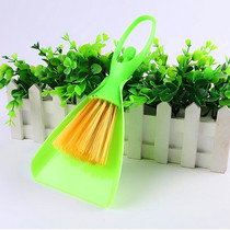 Rabbit Guinea pig Hamster Chinchilla pet broom small dustpan set Small brush 1 animal cleaning tool