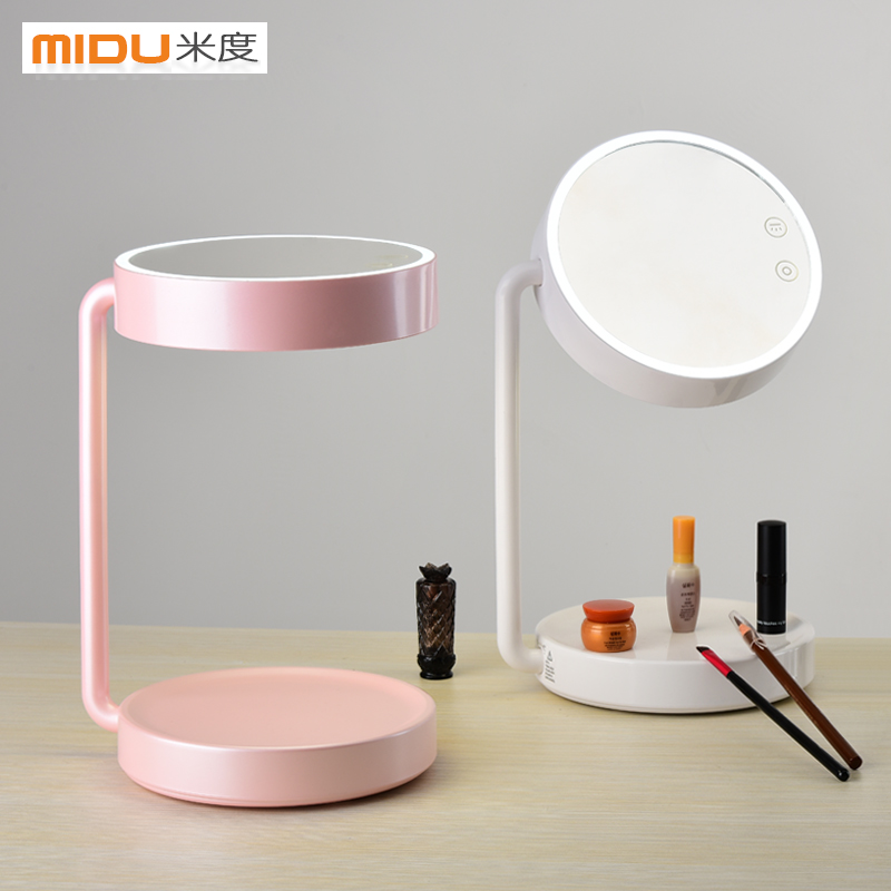 �׶Ȼ�ױ��led̨��MD04195