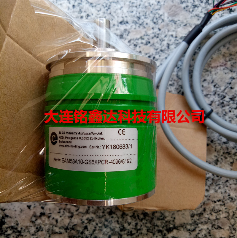 EAM58A10-GS6XPCR-4096 8192 Yike ELCO encoder brand new original