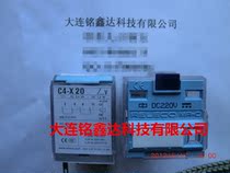 C4-X20 DC220V RELECO relay New Original